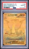 Mega Charizard X Ex