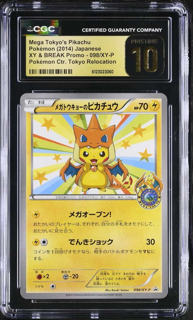 Mega Tokyo's Pikachu