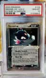 Sneasel Ex