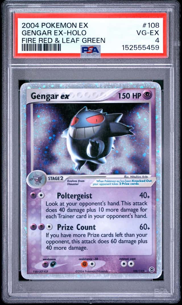 GENGAR EX