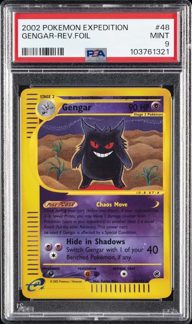 Gengar