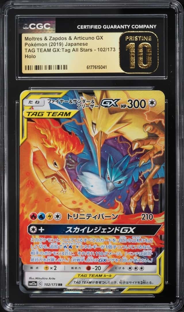 Moltres & Zapdos & Articuno GX