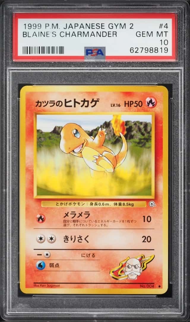 Blaine's Charmander