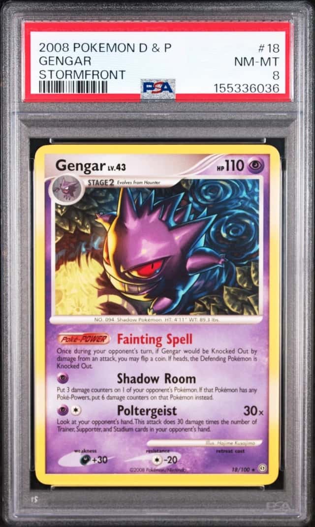 Gengar