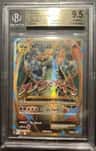 M Charizard Ex Full Art Ur