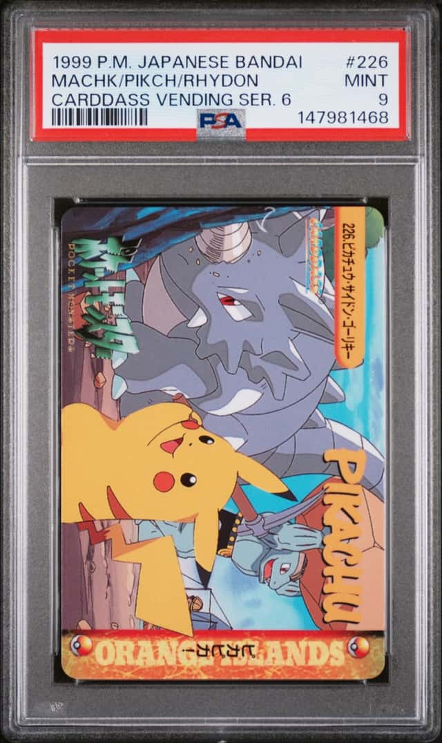 Machk/Pikch/Rhydon