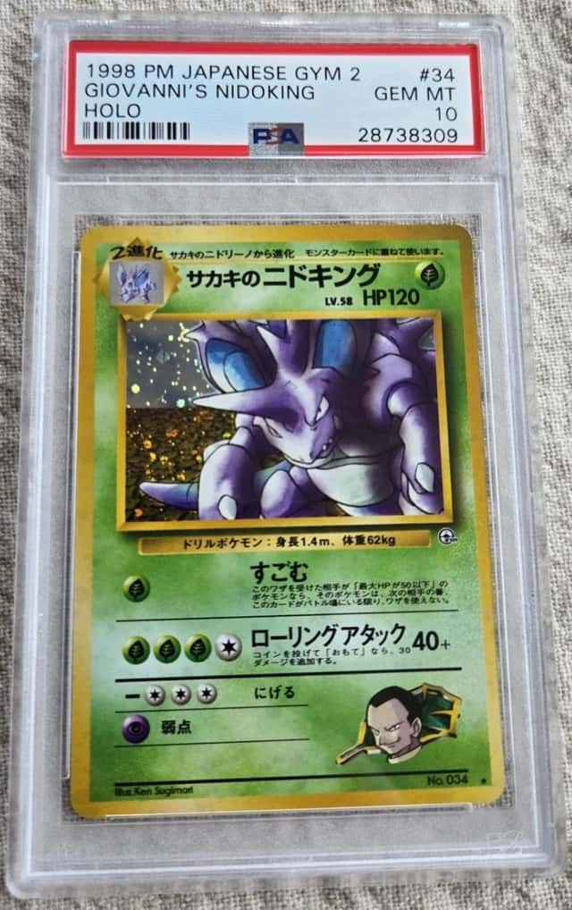 Giovanni's Nidoking