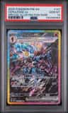 Ceruledge Ex