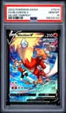 Blaziken V