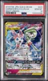 Gardevoir & Sylveon Gx