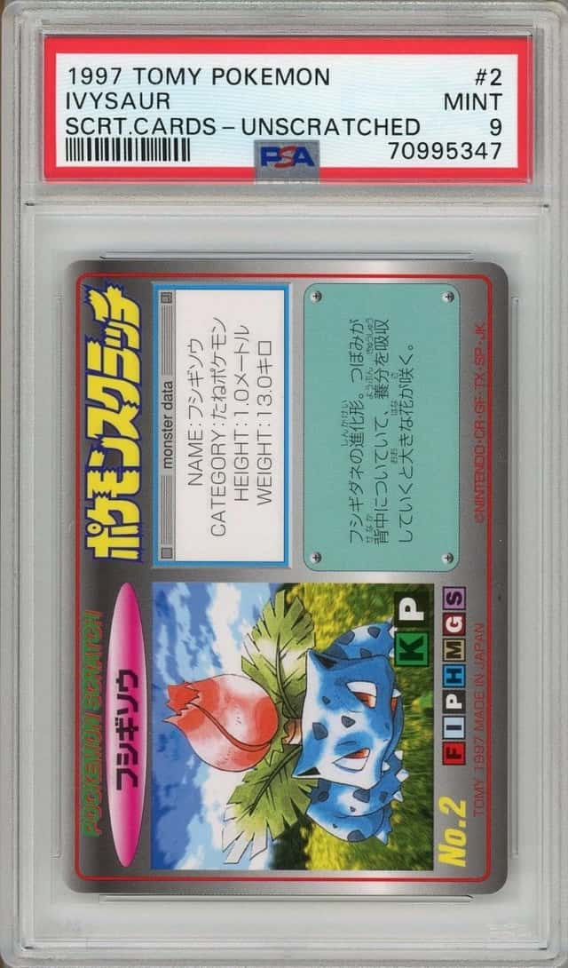 Ivysaur