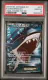 Sharpedo Ex