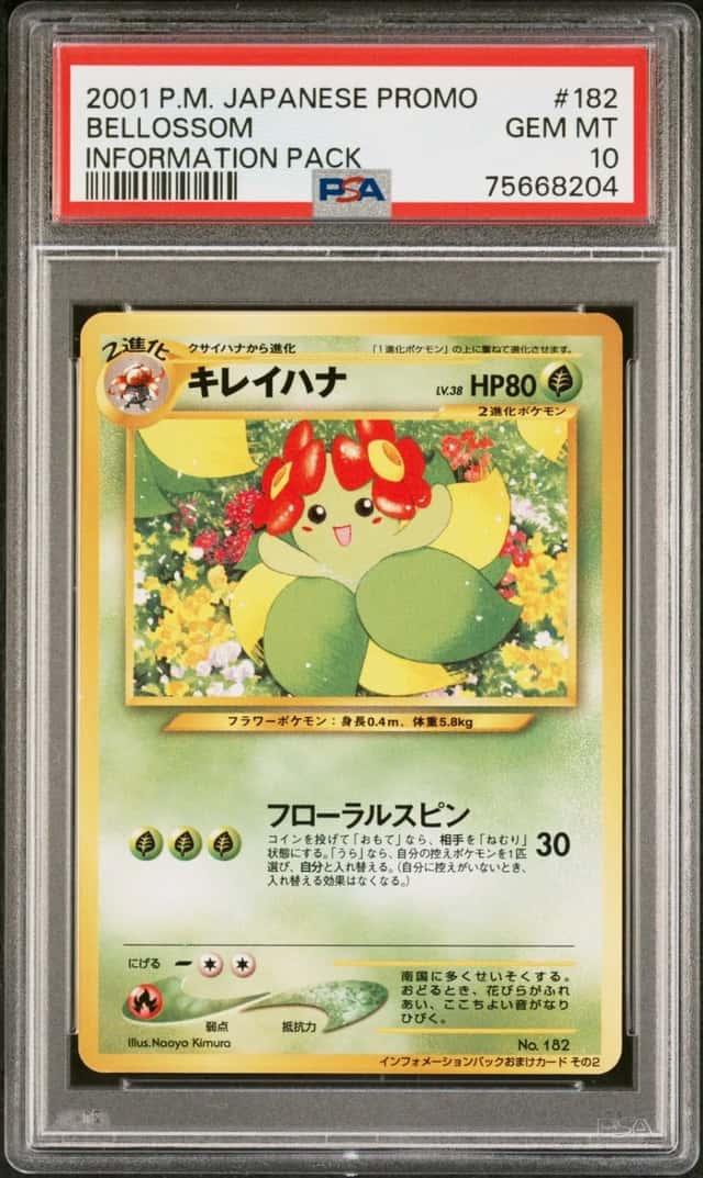 Bellossom