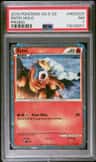 Entei