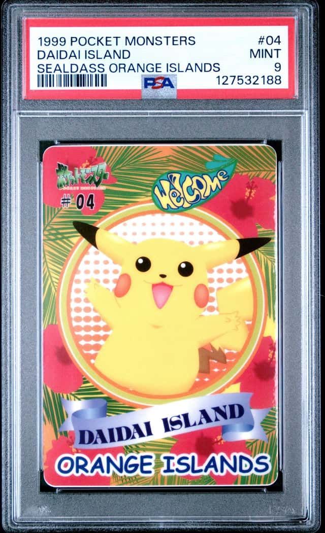 Daidai Island