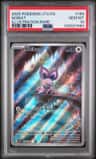 Noibat