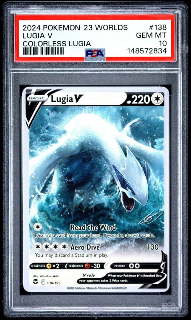 Lugia V