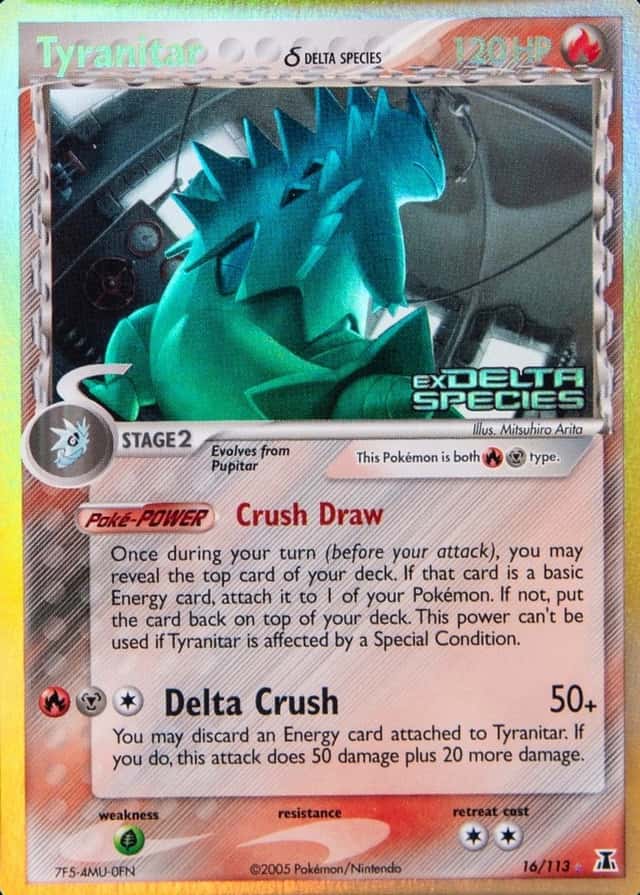 Reverse Holo
