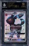 Umbreon Gx