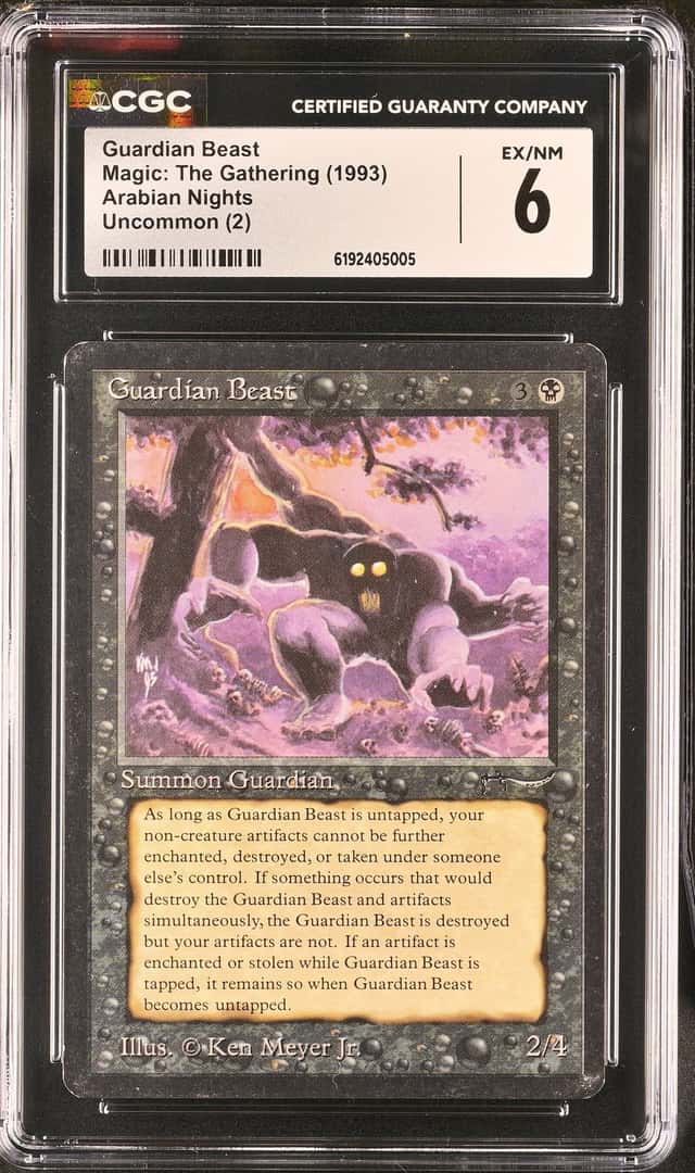 Guardian Beast