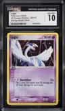 Lugia