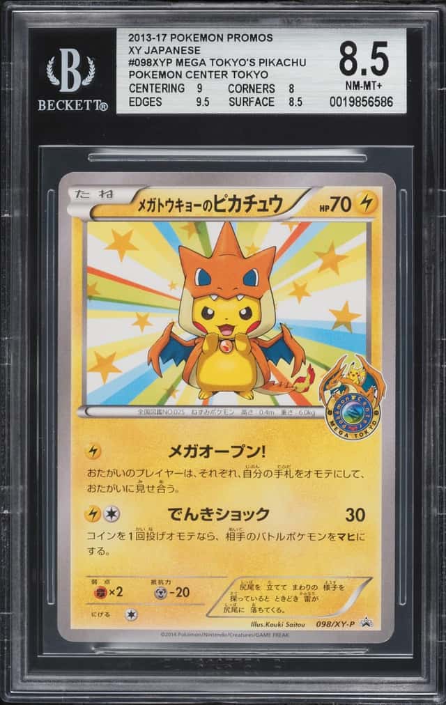 2014 Pokemon Japanese XY Promo Center Mega Tokyo's Pikachu #98 BGS 8.5 NM-MT+
