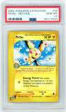Pichu