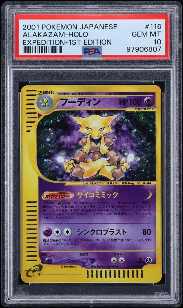 Alakazam