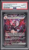 Charizard Ex