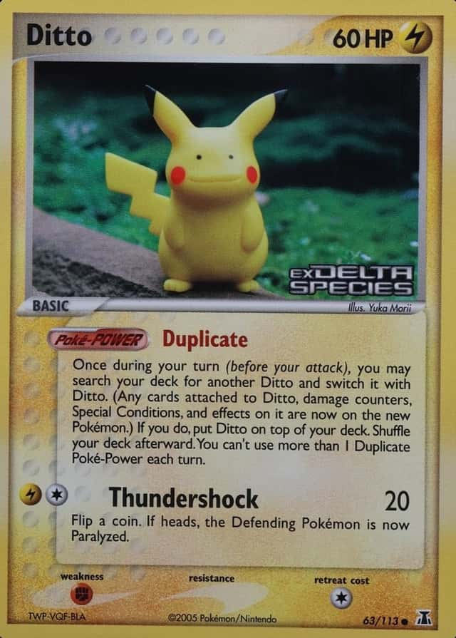 Reverse Holo