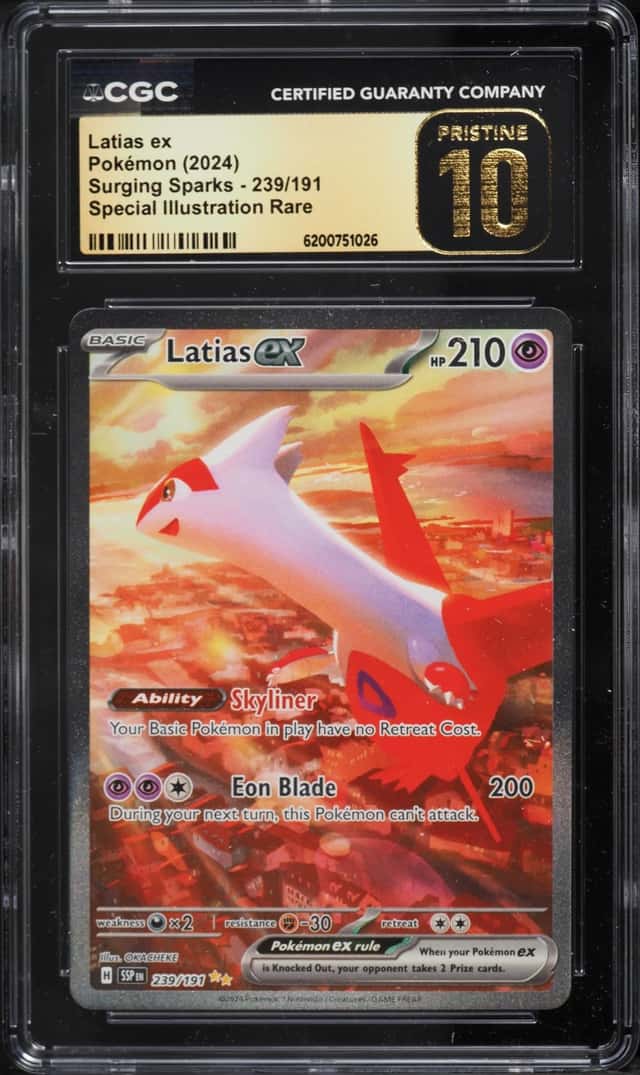 LATIAS ex