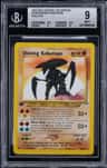 Shining Kabutops