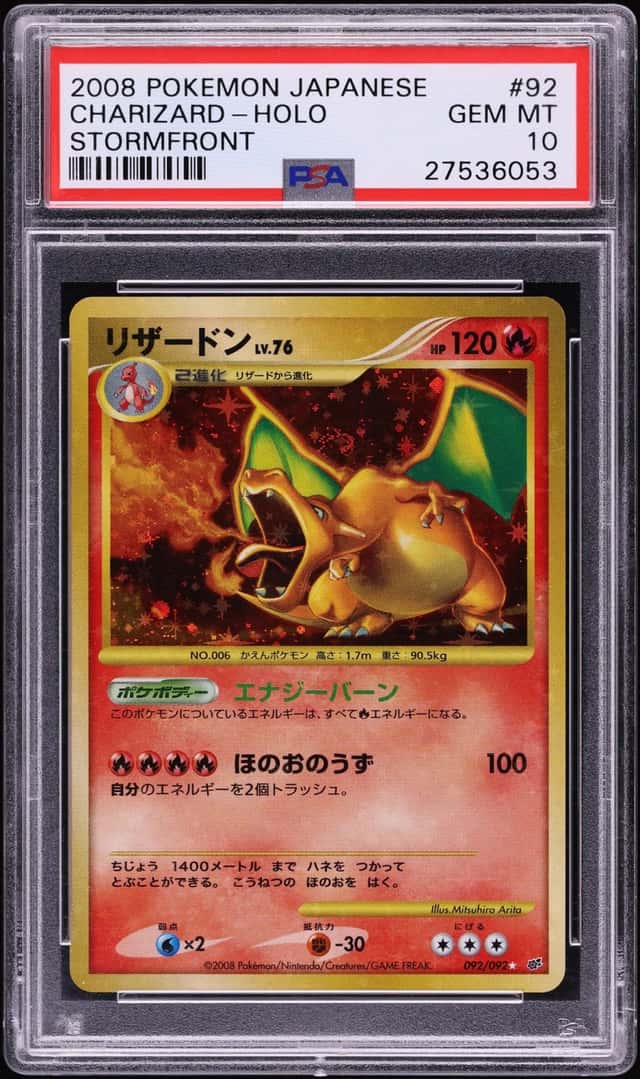 2008 Pokemon Japanese Diamond & Pearl Stormfront Holo Charizard #92 PSA 10 GEM MINT