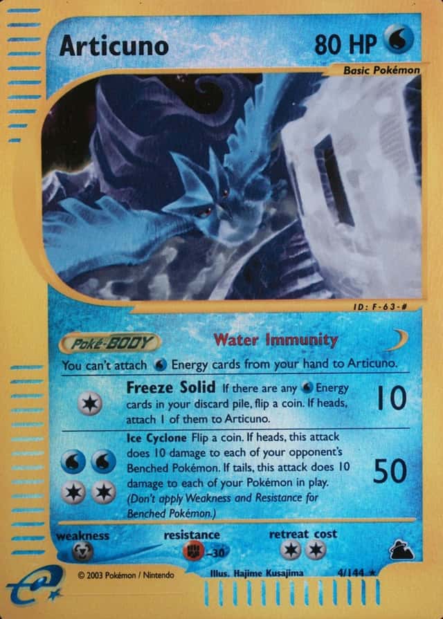 Reverse Holo