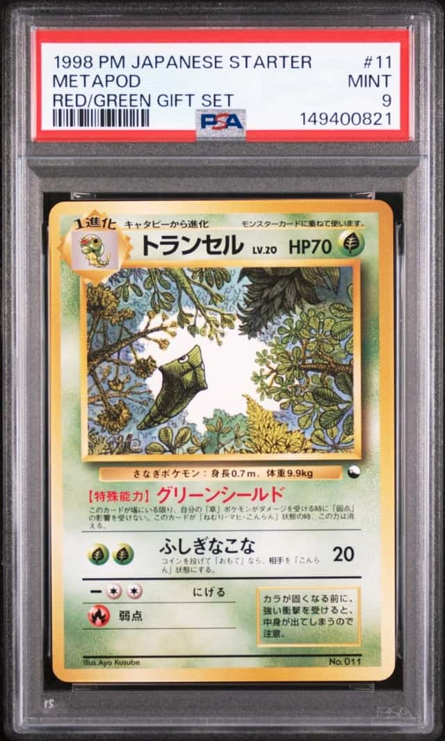 Metapod