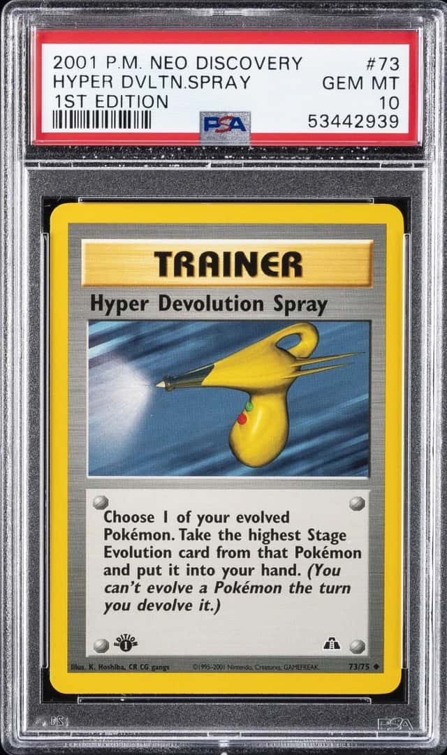 HYPER DVLTN.SPRAY