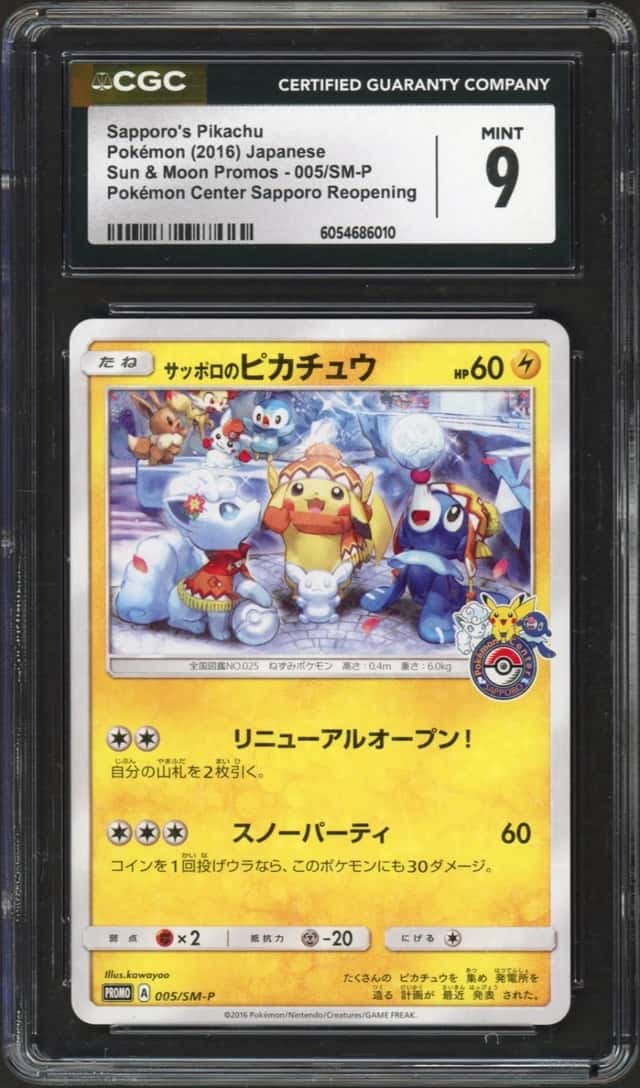 Sapporo's Pikachu