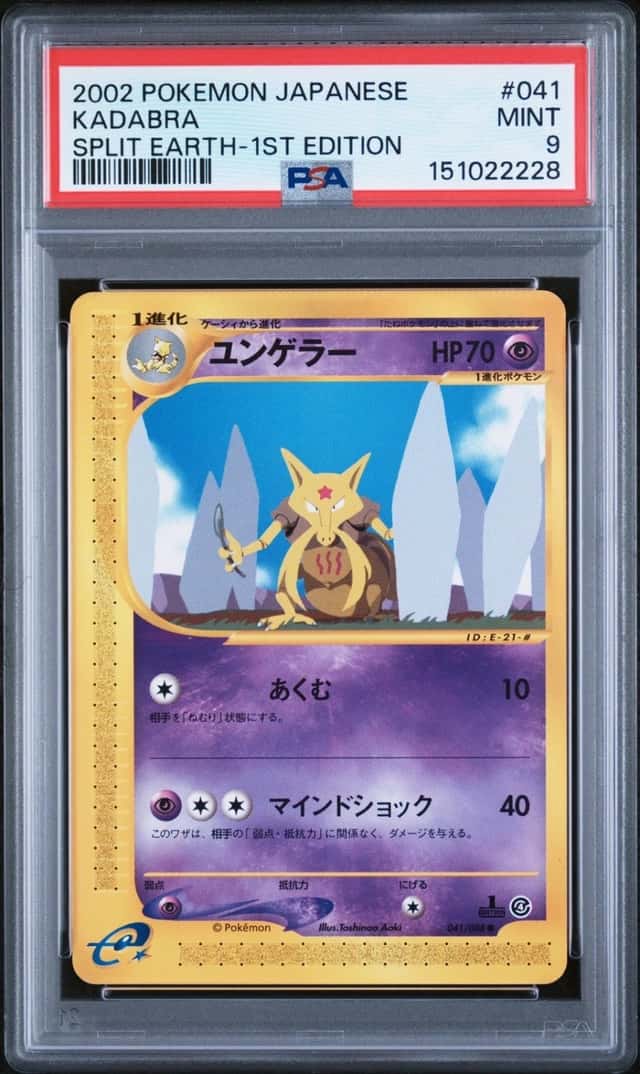Kadabra