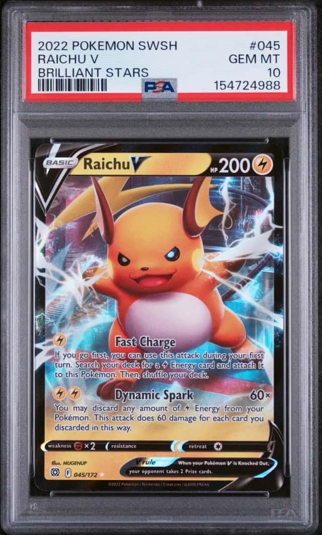 Raichu V