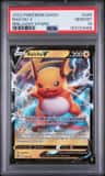 Raichu V