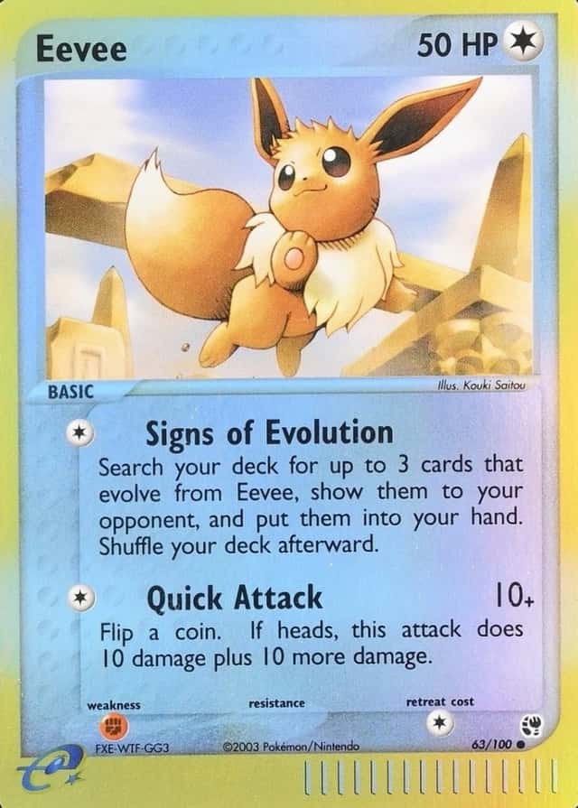 Reverse Holo