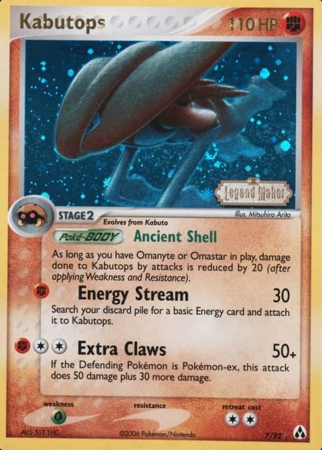 Reverse Holo