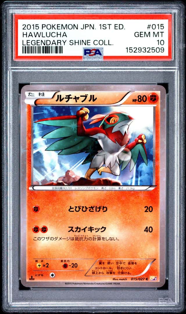 Hawlucha