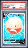 Fa/hsn.electrode V