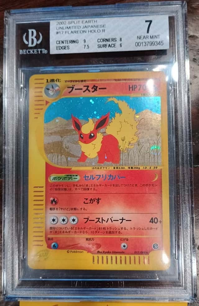Flareon