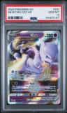 Mewtwo Vstar