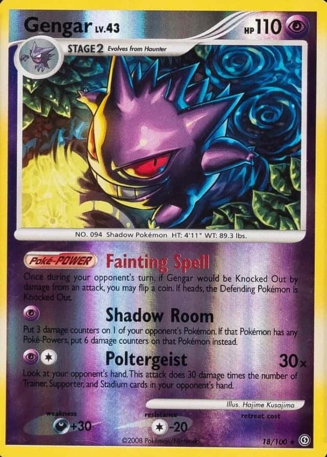 Reverse Holo