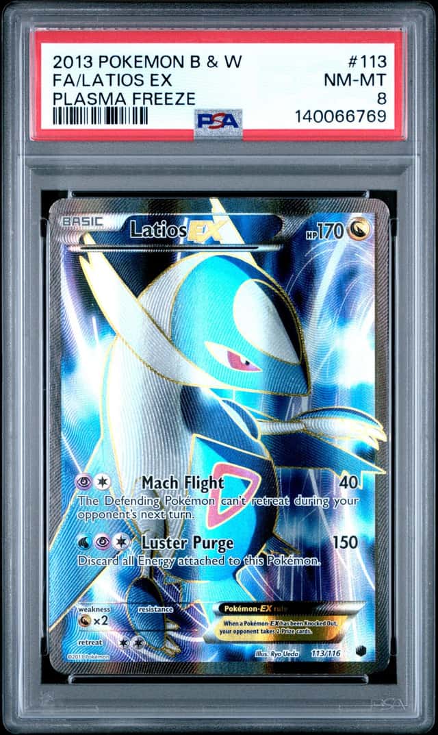 Latios EX