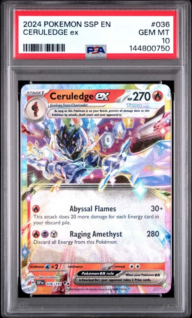 CERULEDGE ex