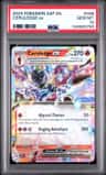 Ceruledge Ex